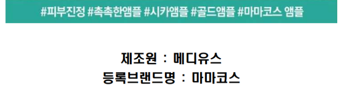 화면 캡처 2025-03-01 171857.png