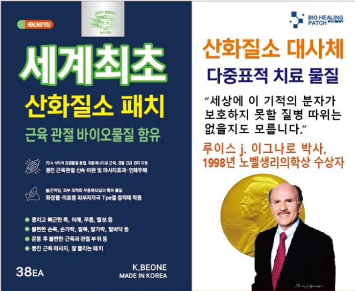 화면 캡처 2025-02-23 081543.png