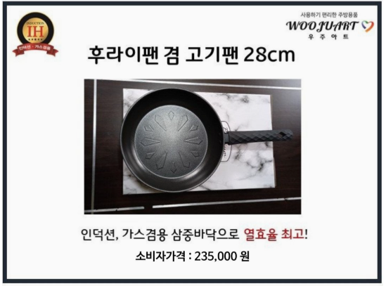 화면 캡처 2025-02-14 102558.png