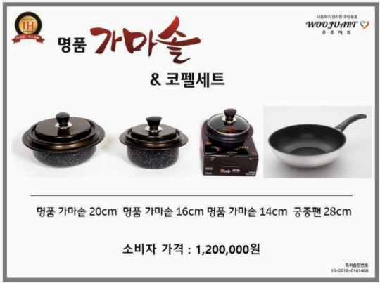 화면 캡처 2025-02-14 102854.png