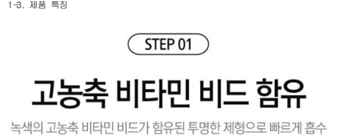 화면 캡처 2025-03-01 172357.png