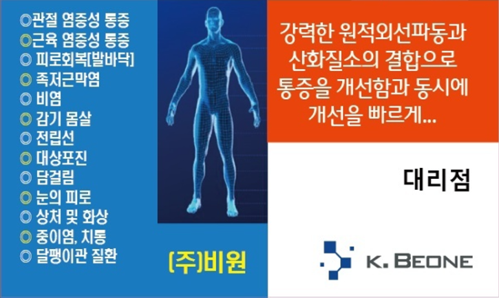 화면 캡처 2025-02-23 081630.png
