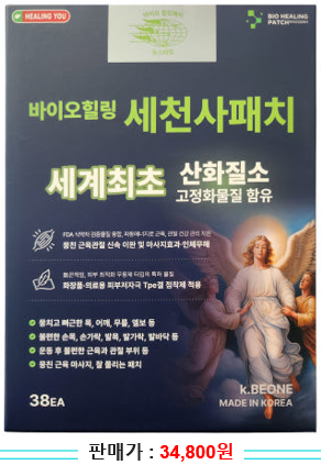 화면 캡처 2025-02-15 195829.png