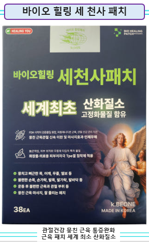 화면 캡처 2025-02-15 195348.png