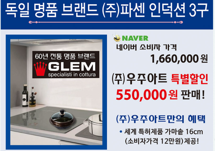 화면 캡처 2025-02-14 093613.png