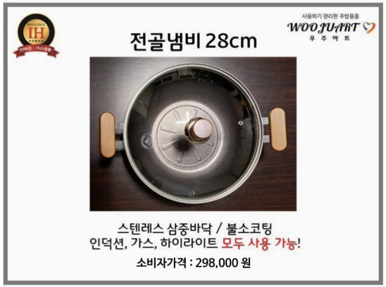 화면 캡처 2025-02-14 102623.png