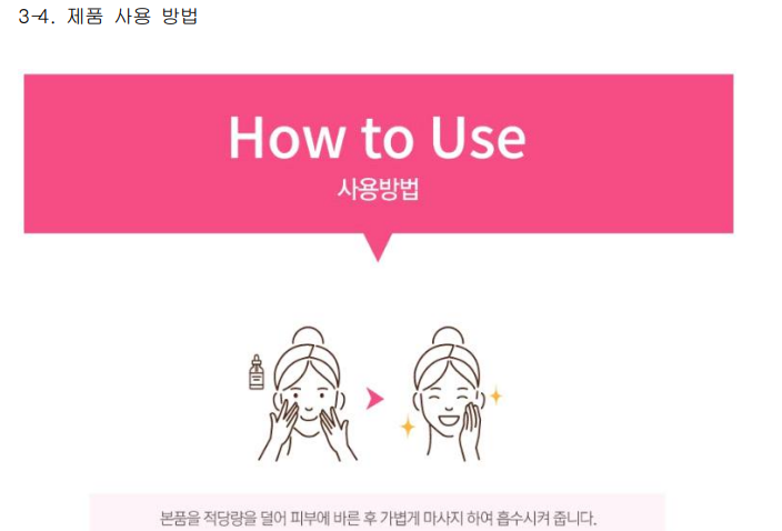 화면 캡처 2025-03-01 174423.png