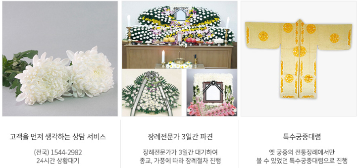 화면 캡처 2025-02-20 093004.png