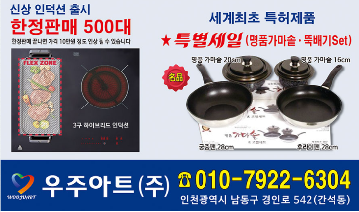화면 캡처 2025-02-14 093711.png