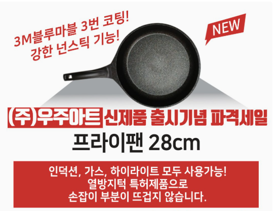 화면 캡처 2025-02-14 102404.png