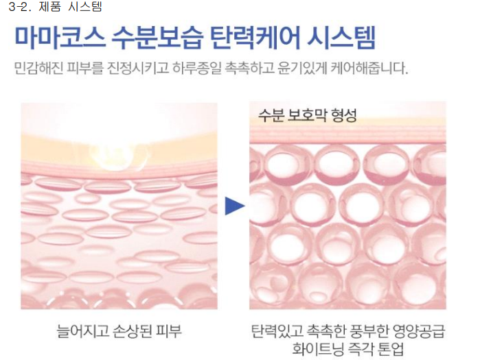 화면 캡처 2025-03-01 174248.png