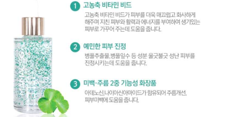 화면 캡처 2025-03-01 172619.png