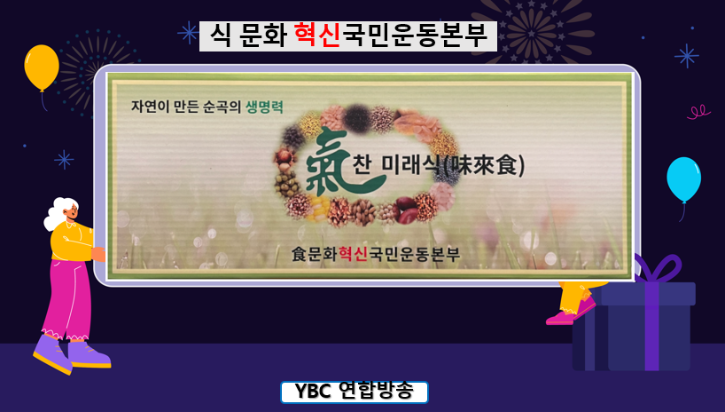 화면 캡처 2025-02-12 143446.png