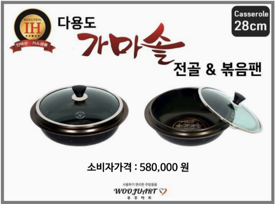 화면 캡처 2025-02-14 102740.png
