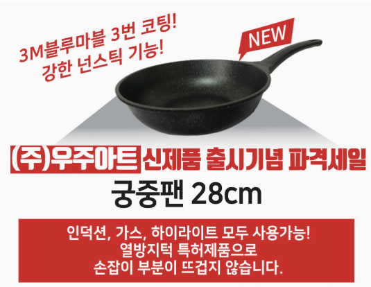화면 캡처 2025-02-14 102447.png
