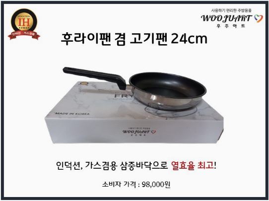 화면 캡처 2025-02-14 102527.png