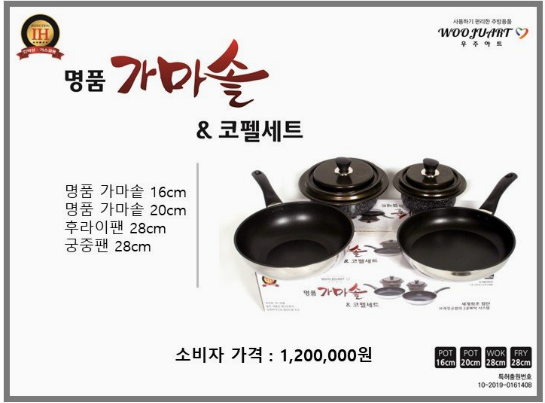 화면 캡처 2025-02-14 102937.png