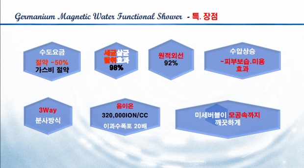 화면 캡처 2025-07-07 115530.png
