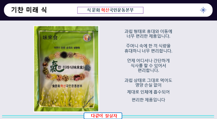 화면 캡처 2025-02-12 142629.png