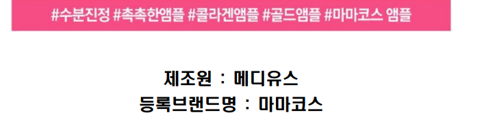 화면 캡처 2025-03-01 174841.png