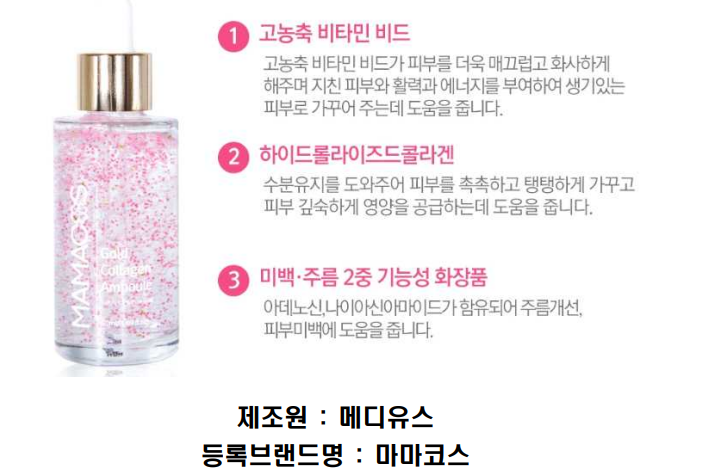 화면 캡처 2025-03-01 173659.png