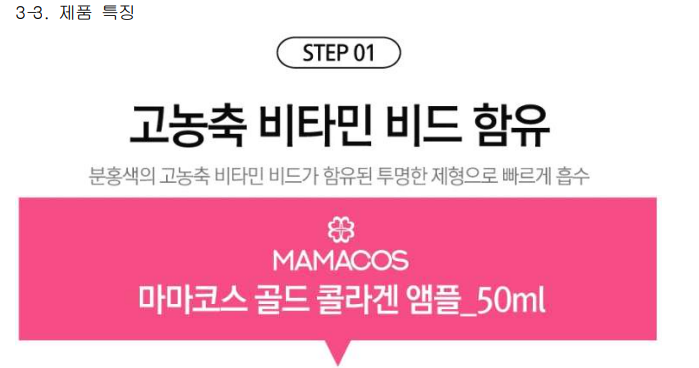 화면 캡처 2025-03-01 174317.png