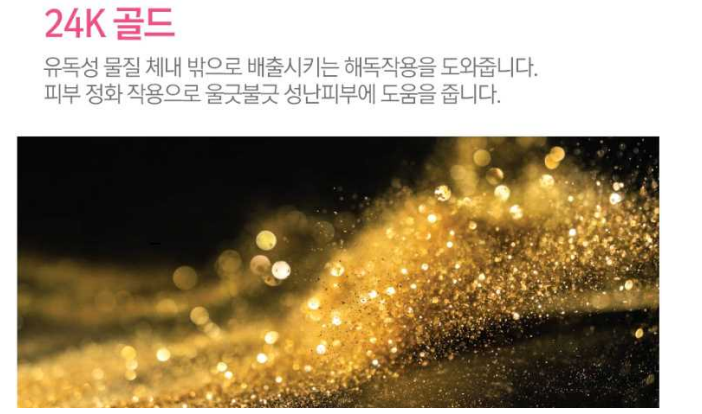 화면 캡처 2025-03-01 173443.png