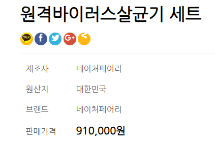 화면 캡처 2025-02-22 141140.png