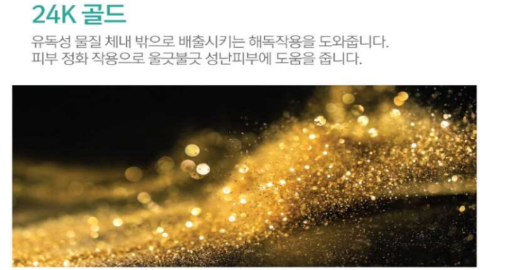 화면 캡처 2025-03-01 172012.png