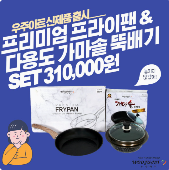 화면 캡처 2025-02-14 102707.png