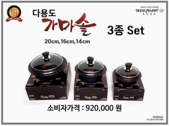 화면 캡처 2025-02-14 102822.png