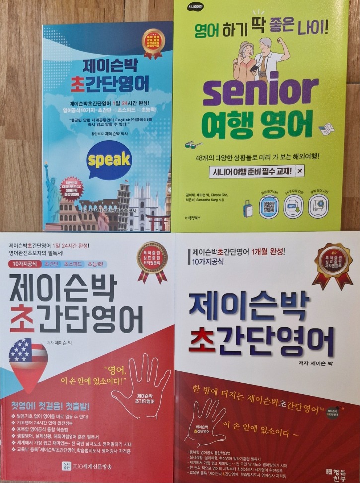 KakaoTalk_20250208_194911429.jpg