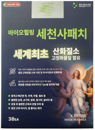 화면 캡처 2025-02-15 194111.png