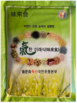 화면 캡처 2025-02-12 133139.png