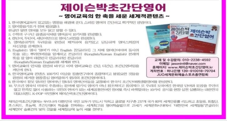 KakaoTalk_20250208_195120314.jpg
