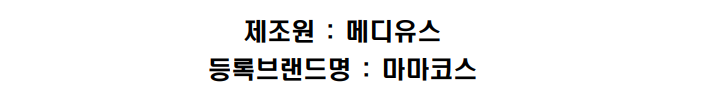 화면 캡처 2025-03-01 174203.png