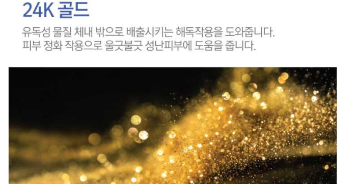 화면 캡처 2025-03-01 174024.png