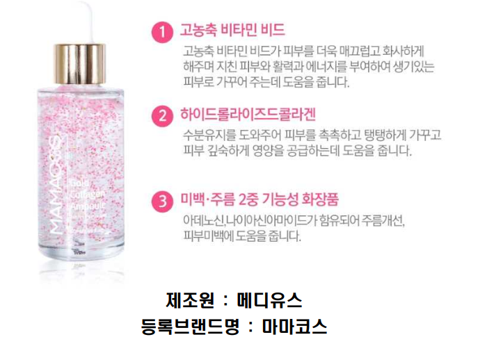 화면 캡처 2025-03-01 174354.png